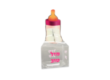 קופסת מתנה לבריתה 12 יח' - ורוד